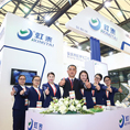 企業(yè)文化