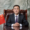 董事長(zhǎng)致辭