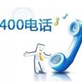 聯(lián)系我們